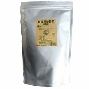  have machine three year coarse tea ( stem tea ) 85g....