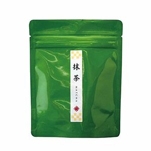 愛知県西尾産碾茶使用 石臼挽き 焙じ抹茶 ほうじ茶【琥珀】30g