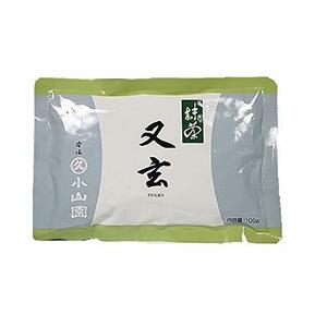 【丸久小山園】抹茶/又玄(ゆうげん)100gアルミ袋入