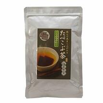 たべこぶちゃ　飲んだ後召し上れる塩昆布茶　97ｇ_画像1