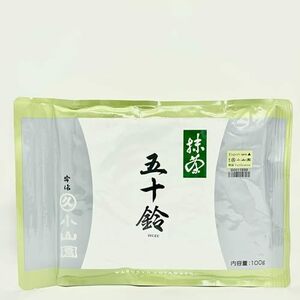  circle . Oyama .. powdered green tea light brown . 10 bell 100g sack .( Isuzu )
