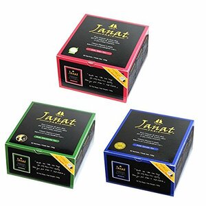 Janat( Jean nuts ) hell te-ji series 50 sack entering 3 kind each 1 piece set ( total 3 piece ) Darjeeling * Earl Gray *sei long 