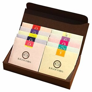 [ gift ] peace black tea speciality shop .... domestic production variety gift tea bag black tea . industry . job .. for popular unusual moving moving 