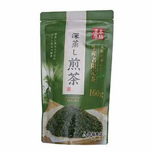  red . shop classical . thickness deep .. green tea 160g ×3 sack leaf 