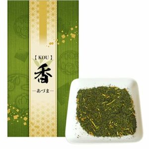 【 香ばしい日本茶 】香のあづま きつさこ 緑茶 一番茶 深蒸し 狭山茶 100g (平袋1本)