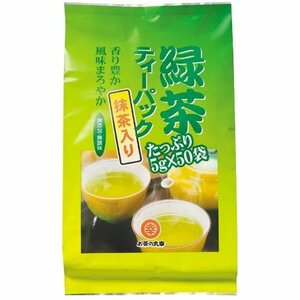  tea. circle . green tea tea bag powdered green tea entering 5g×50.