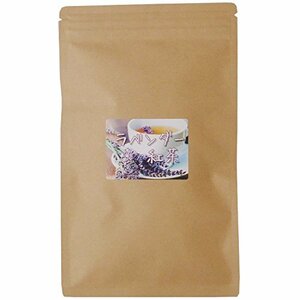 .... black tea lavender black tea 2.5g×10 sack 