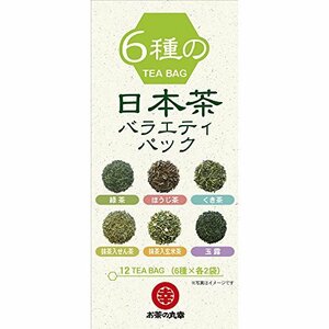 丸幸 6種の日本茶バラエティーパック 2g×12包