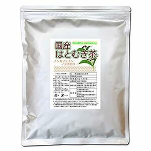 国産 はとむぎ茶 （はと麦茶 ハトムギ茶）8ｇ×35ｐｃ ティーバッグ