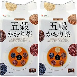 ゼンヤクノー 五穀かおり茶 24P×2個