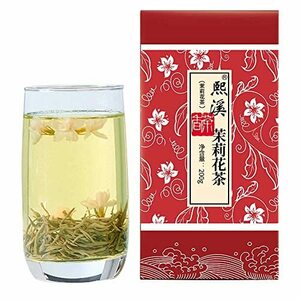 .. jasmine tea .. flower tea ..? snow 200g jasmine tea leaf flower tea Chinese tea tea leaf natural. flower. fragrance 