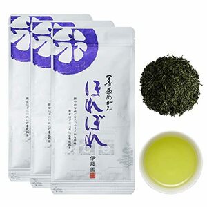 【伊藤園専門店 公式】ほれぼれ (緑茶) 80g×3袋 (チャック付き袋・茶葉)