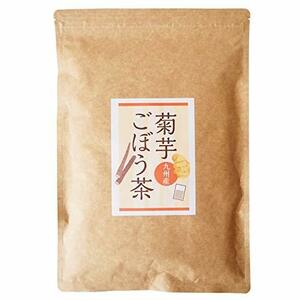 茶の心 九州産 菊芋ごぼう茶 3g×60包 ティーバッグ