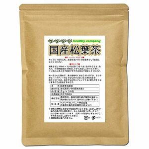 ヘルシーカンパニー 国産 松葉茶 2g×30pc 赤松茶 ティーバッグ