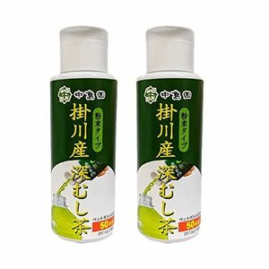 中島園 ボトル入り粉末茶 掛川産 深むし茶 40g×2個