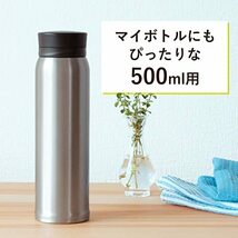 タリーズ レモンティー&モヒート 3.5g×12袋×10個 ティーバッグ_画像5