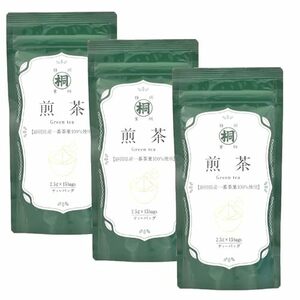 葉桐 静岡産一番茶煎茶ティーバッグ 37.5g(2.5g×15個)×3本 水出し 一番茶 静岡茶 冷温両用 簡単