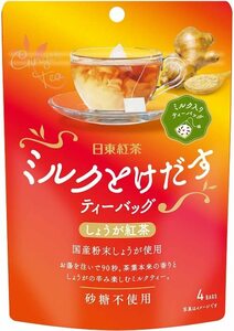 日東紅茶 ミルクとけだすティーバッグしょうが紅茶 4袋入