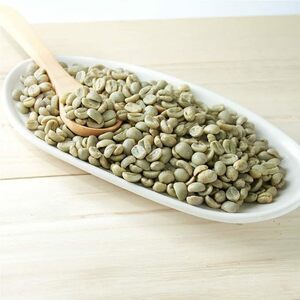  coffee raw legume 900gmo Kyle ga tea feG-2echio Piaa large mountain ..