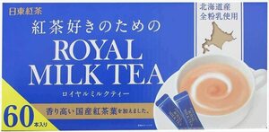 日東紅茶 紅茶好きのためのロイヤルミルクティー 14g×60本