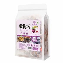 酸梅湯袋茶 250g (10g×25小袋) 桂花酸梅湯飲料茶 無煮酸梅湯ティーパック水に浸してすぐ飲む 酸梅?袋泡茶_画像2