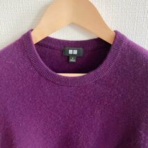 UNIQLO ユニクロ カシミヤ カシミア 100% セーター ニット 長袖 クルーネック パープル系 紫 メンズS レディースM相当_画像3