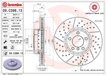 brembo ブレーキローター フロント BMW 4シリーズ(F36) 4B30 4E30 H26.6～ 435i/440i グランクーペ Mスポーツ F340 ディンプル＆スリット_画像3