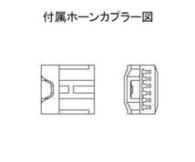 ワークスベル ラフィックス専用 ショートボス エブリイワゴン DA17W H27/2～ エアバッグ付車_画像2