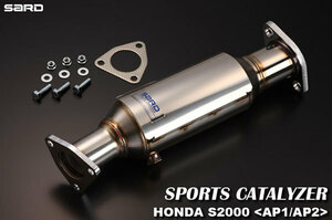 SARD サード スポーツキャタライザー S2000 LA-AP1 H12.4～H16.3 F20C 6MT