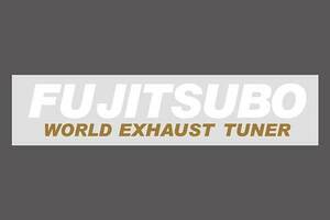 FUJITSUBO フジツボ ステッカー FUJITSUBO WORLD EXHAUST TUNER ホワイト/ゴールド 011-38202