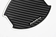 AutoExe オートエクゼ ドアハンドルカバー＆プロテクターセット MX-30 ロータリーEV DR8V3P 旧品番 A00163Y-20_画像3