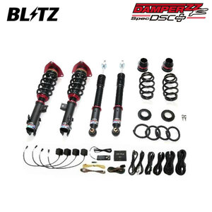 BLITZ ブリッツ 車高調 ダンパー ZZ-R DSCプラス ランディ ZWR90C R4.8～ 2ZR-1VM FF ハイブリッド 98642