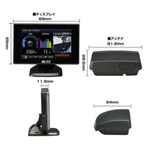 ブリッツ タッチブレイン レーザー＆レーダー探知機 OBDセット TL313S+OBD2-BR1A N-WGNカスタム JH3 JH4 R1.8～R4.9 S07B (ターボ) HONDA_画像2