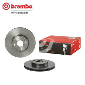 brembo Brembo brake rotor front Demio DJ3FS DJ3AS DJ5AS DJ5FS DJLFS H26.9~