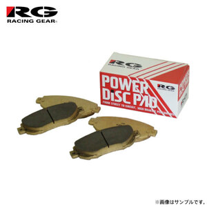 RG レーシングギア パワーディスクブレーキパッド タイプ100R フロント用 アレックス ZZE122 H14.9～H18.10 1ZZ-FE