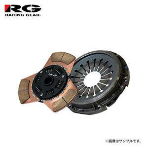RG レーシングギア メタルディスク&クラッチカバーセット ランサー CT9A H13.2～H19.10 4G63T エボリューションVII/VIII/IX