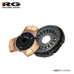 RG レーシングギア MX(低踏力)ディスク&クラッチカバーセット インプレッサスポーツワゴン GGB H12.10～H14.11 EJ20T 6MT