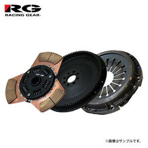 RG レーシングギア メタルディスク＆クラッチカバー＆フライホイールセット チェイサー JZX100 H8.9～H13.10 1JZ-GTE ターボ