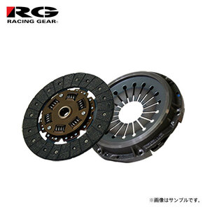 RG レーシングギア ノンアスベストディスク&クラッチカバーセット チェイサー JZX100 H8.9～H13.10 1JZ-GTE ターボ