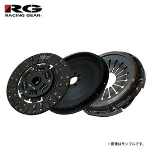 RG レーシングギア スーパーディスク＆クラッチカバー＆フライホイールセット チェイサー JZX90 H4.10～H8.9 1JZ-GTE ターボ