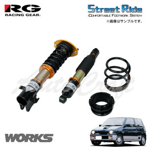 RG レーシングギア 車高調 タイプK2 複筒式 減衰力固定式 アルトワークス CM22V H3.9～H6.10 4WD 3～5型