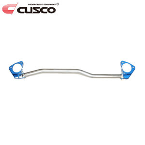 CUSCO クスコ ストラットバー Type OS フロント シビック タイプR FL5 2022年09月~ K20C 2.0 FF ※沖縄・離島は着払い