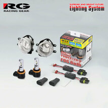 RG レーシングギア トヨタ純正 LEDフォグランプ 交換用灯具キット 2800K イエロー ヴェルファイア 30系 H30.1～ 純正LED/LED (灯具一体)_画像1