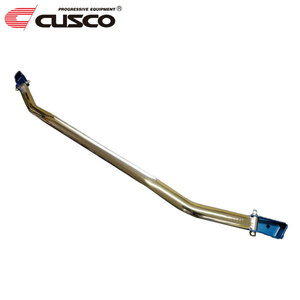 CUSCO Cusco strut bar Type OS front March K13 modified 2013 year 12 month ~ HR15DE 1.5 FF Nismo S * Okinawa * remote island payment on delivery 