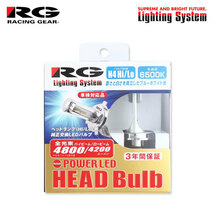 RG パワーLEDヘッドバルブ プレミアムモデル ヘッドライト用 H4 6500K ツーリングハイエース 40系 H11.8～H14.5 純正H4/H3d_画像1