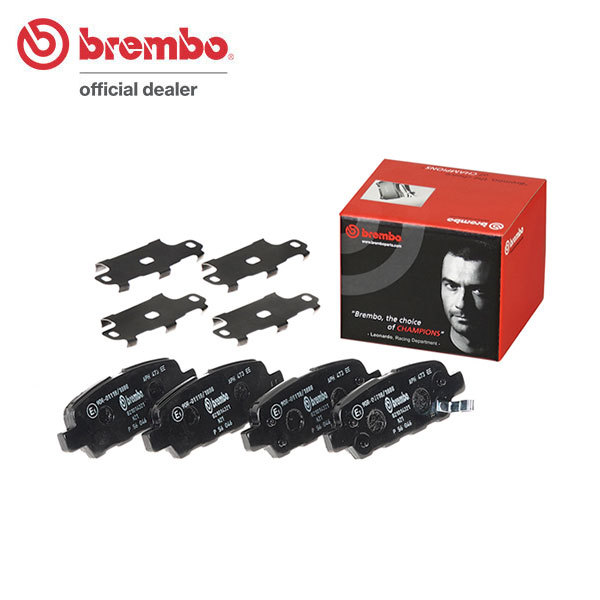 brembo ブレンボ ブラックブレーキパッド リア用 スカイライン ZV37 YV37 H26.6~