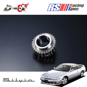 D-MAX racing specifications Cross mission 5 speed gear Silvia S14 H5.10~H8.6 SR20DET 5MT previous term 