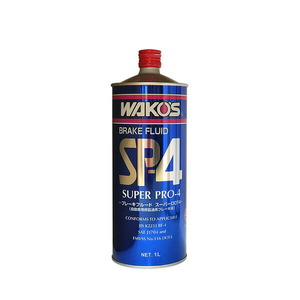 WAKO'S ワコーズ スーパープロ4 SP-4 (DOT-5.1) T142 [1L]