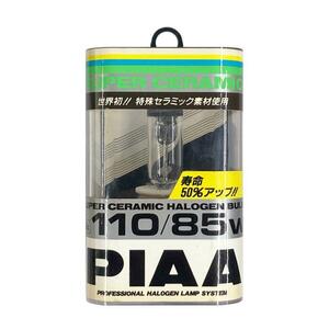 【即納】PIAA ピア SUPER CERAMIC スーパーセラミック ハロゲンバルブ 1個 H4 12V110/85W ヘッドライト/フォグランプバルブ