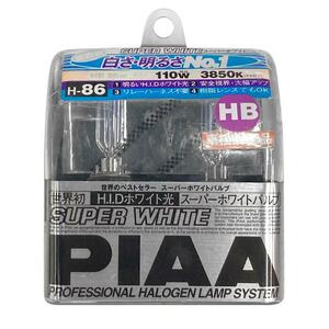 【即納】PIAA ピア SUPER WHITE スーパーホワイト ハロゲンバルブ 3850K HB 12V55W ヘッドライト/フォグランプバルブ